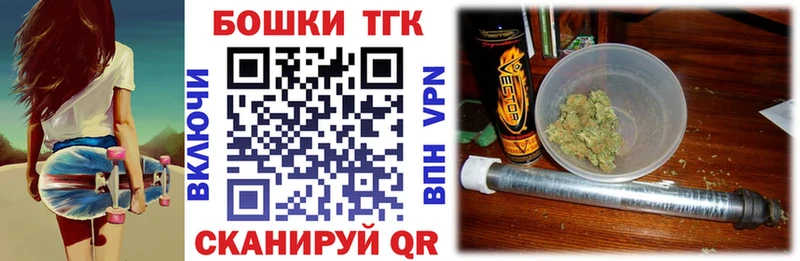 Хочу наркоту Сосновка Альфа ПВП Меф ГАШ