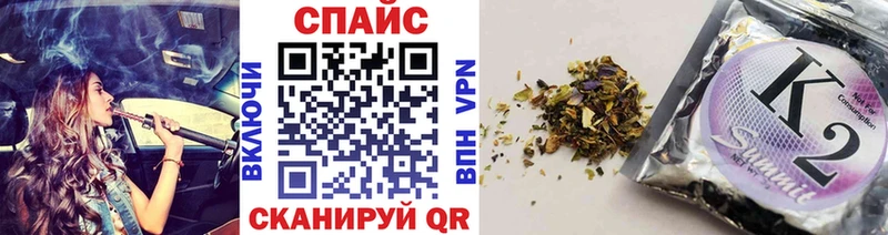 блэк спрут tor  где можно купить наркотик  Сосновка  Бутират бутандиол 