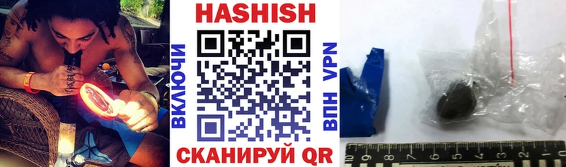 kraken сайт  Сосновка  ГАШ гарик 