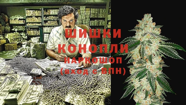 альфа пвп VHQ Алзамай