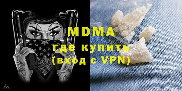 альфа пвп VHQ Алзамай