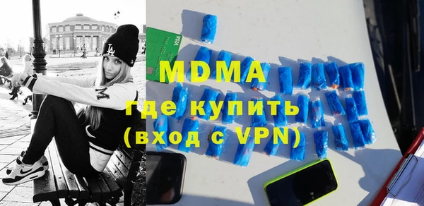 альфа пвп VHQ Алзамай